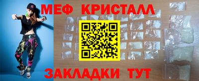 а пвп мука Бузулук