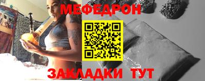 ешки Бугуруслан