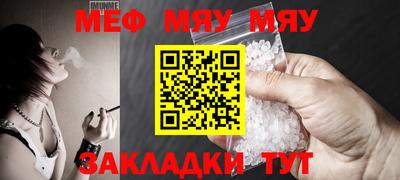 марки nbome Будённовск