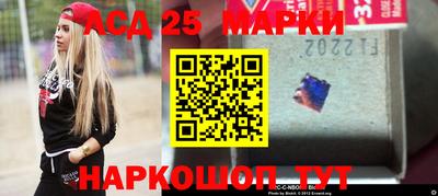 ешки Бугуруслан