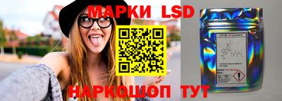 а пвп мука Бузулук