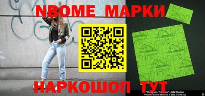 ПСИЛОЦИБИНОВЫЕ ГРИБЫ Ливны