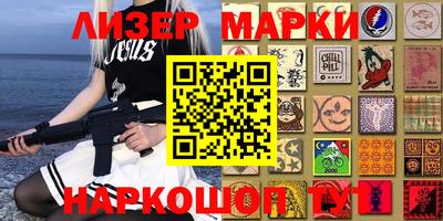 а пвп мука Бузулук