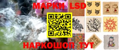 ешки Бугуруслан