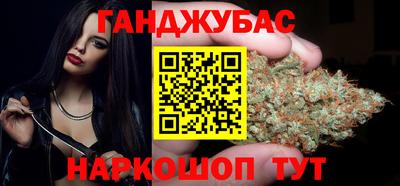 марки nbome Будённовск