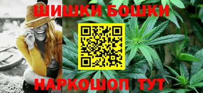 а пвп мука Бузулук