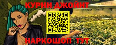 а пвп мука Бузулук