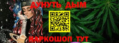 ешки Бугуруслан