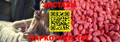 марки nbome Будённовск