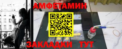 ешки Бугуруслан