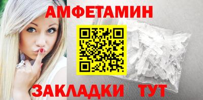 марки nbome Будённовск