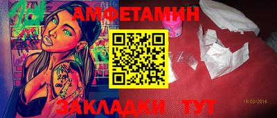 ешки Бугуруслан