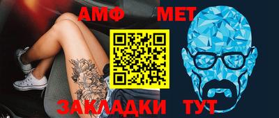 марки nbome Будённовск
