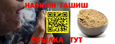 а пвп мука Бузулук