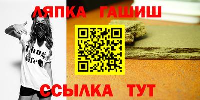 а пвп мука Бузулук
