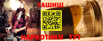 ешки Бугуруслан
