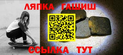 а пвп мука Бузулук