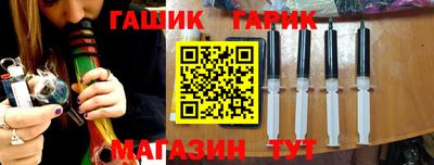 трава Лесосибирск