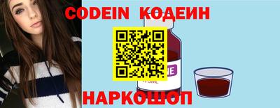 ешки Бугуруслан