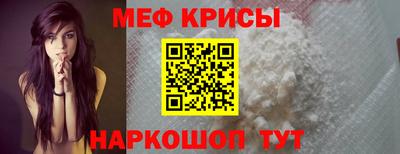 а пвп мука Бузулук